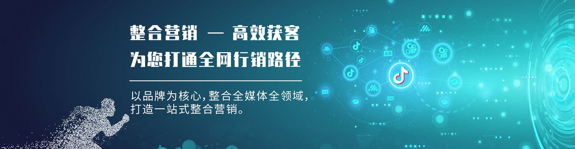 桑珠孜推广开户